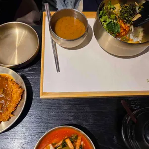 남산골산채집 리뷰 사진