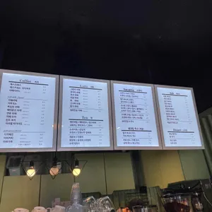 킹콩커피빈 리뷰 사진