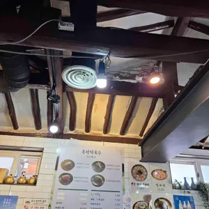 봉평막국수 리뷰 사진