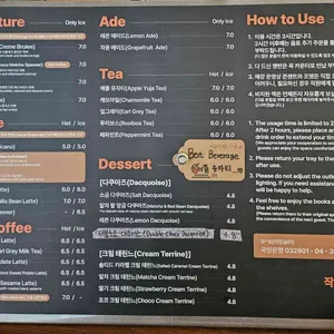 작업실01 리뷰 사진