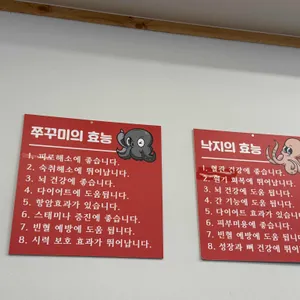 다복식당 리뷰 사진