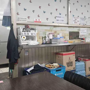 자금성 대표 사진