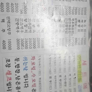 자금성 리뷰 사진