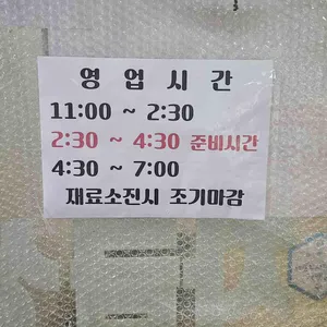 자금성 리뷰 사진