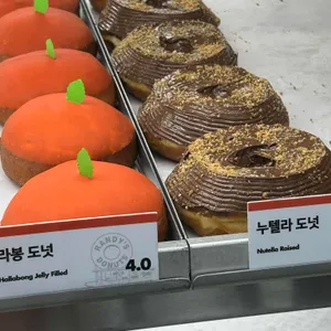 랜디스도넛 리뷰 사진