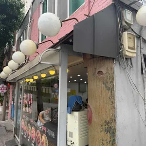 압구정찌개마을 대표 사진