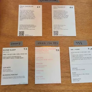 마일드스넉 리뷰 사진