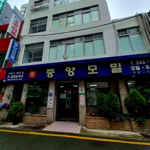 중앙모밀 대표 사진