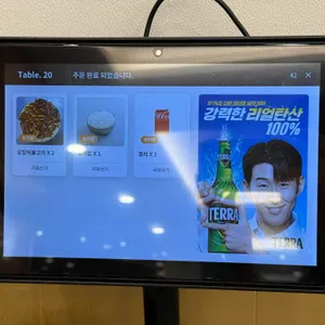 경주단골식당 리뷰 사진