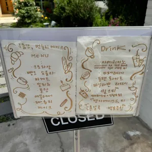먼슬리케이크 리뷰 사진