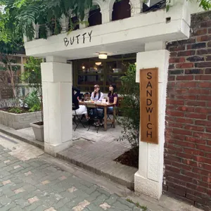버티샌드위치하우스 리뷰 사진