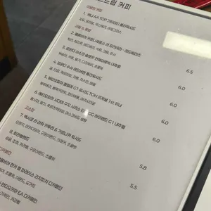 애인회관 리뷰 사진