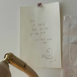 잔상화 리뷰 사진