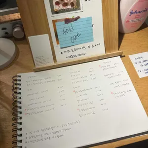 잔상화 리뷰 사진