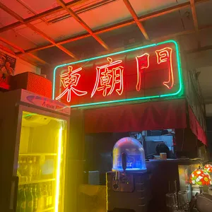 동묘문 대표 사진