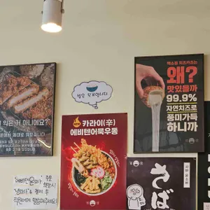 백소정 리뷰 사진