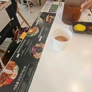 백소정 대표 사진
