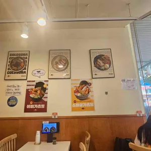 백소정 대표 사진