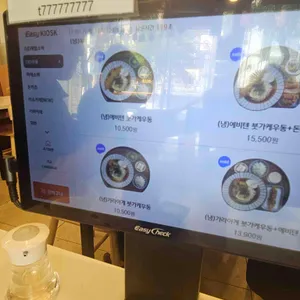 백소정 리뷰 사진