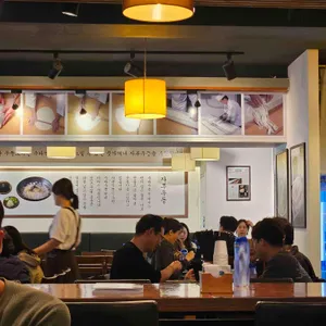 수타우동 겐 대표 사진