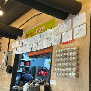 걸리버막창 대표 사진