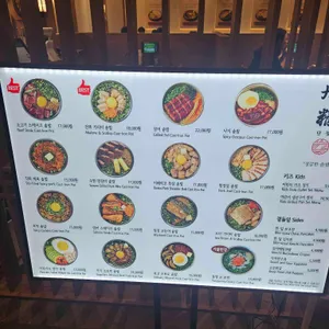 단정 리뷰 사진