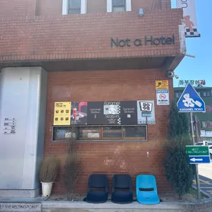 카라멜스테이션 리뷰 사진