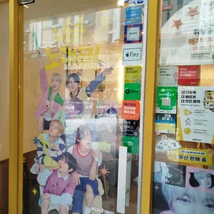 메가MGC커피 리뷰 사진