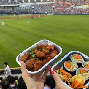 오토김밥 대표 사진