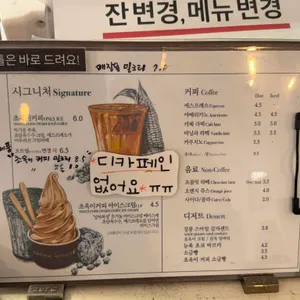 갤러리밥스 리뷰 사진