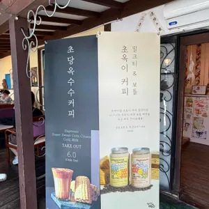 갤러리밥스 리뷰 사진
