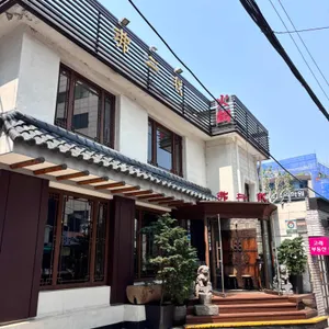 불이아 리뷰 사진