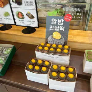 여수당 대표 사진