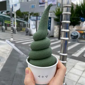 여수당 대표 사진