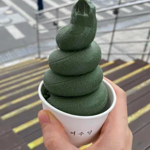 여수당 대표 사진