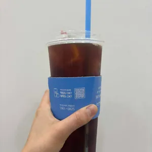 하이오커피 사진