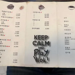예지현 리뷰 사진