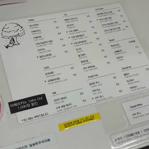 혜윰 리뷰 사진