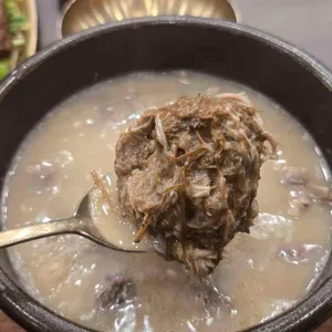 고시해정 대표 사진