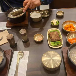 고시해정 대표 사진