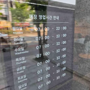스타벅스 리뷰 사진