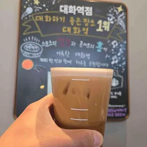 스타벅스 대표 사진
