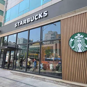 스타벅스 리뷰 사진