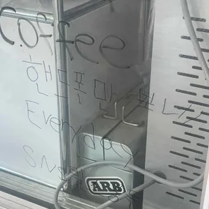필아웃커피 리뷰 사진