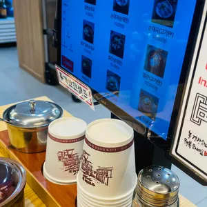 순대고집 대표 사진