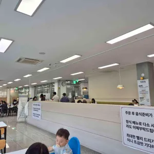 대원정 대표 사진