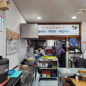 밀숲칼국수 대표 사진