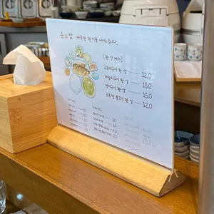 온밥 리뷰 사진