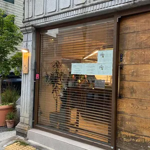 온밥 대표 사진