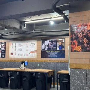 광주서울곱창 리뷰 사진